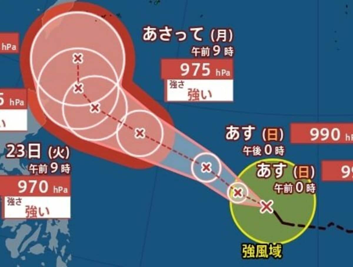 【台風情報】「台風7号(メ―カラー)」発生…台風のたまご＝熱帯低気圧が発達　“強…