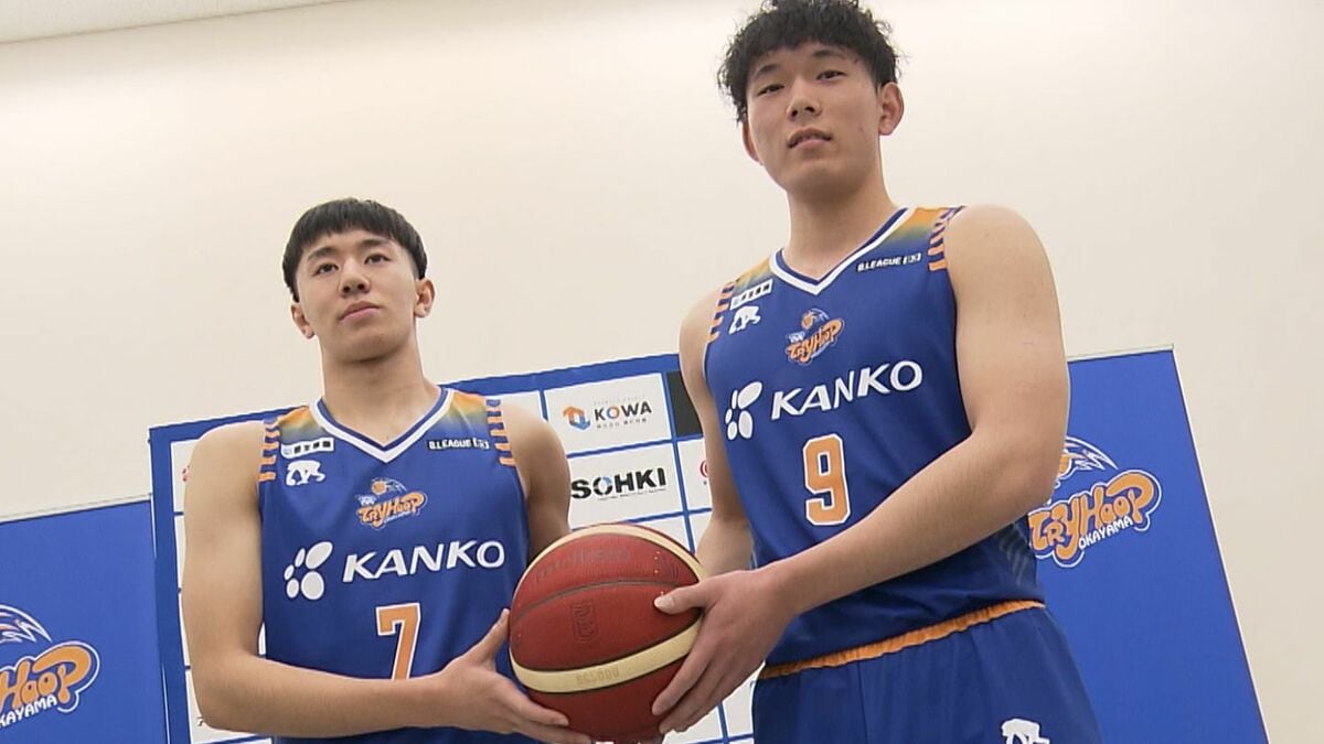 バスケットボールB3リーグのトライフープ岡山に岡山市出身の2人が特別指定選手として加入