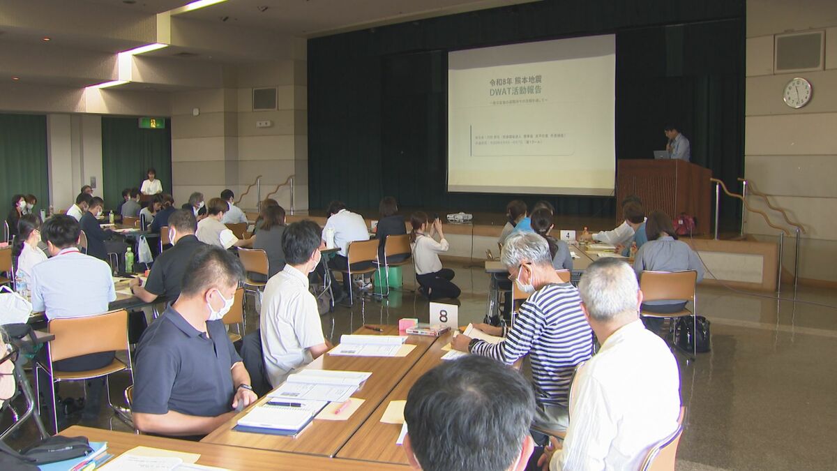 熊本地震で活動の災害派遣福祉チーム「DWAT」が活動報告　大分