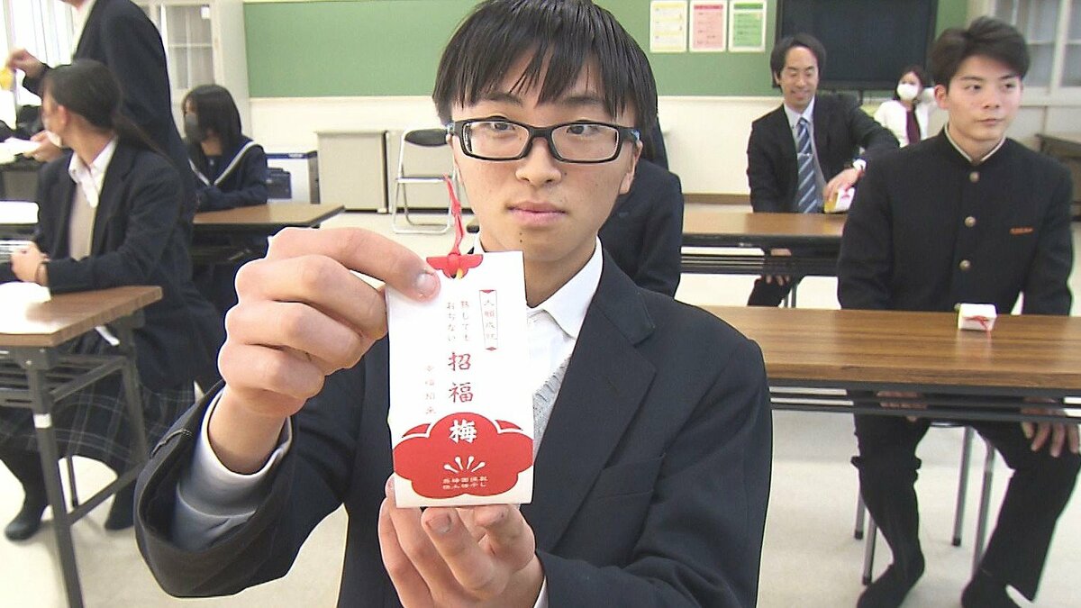 「熟しても落ちない」合格祈願の招福梅を贈呈　道の駅が受験生へエール　大分