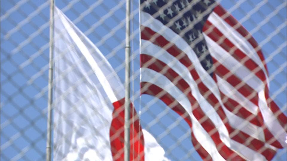 沖縄の米軍人による不同意性交等容疑での書類送検事案が新たに2件発覚、発生は5月と6月　2人とも先月不起訴に