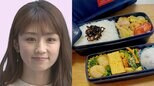【小倉優子】　中学生・長男の「お弁当」生活スタート　デザートの「大福」に反響続々　「そんな手があったなんて！」「私なら嬉しい〜」|TBS NEWS DIG