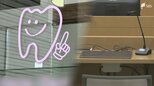 「嫌でも毎日このことを思い出してしまう」患者に対し「舌の運動」と称して陰部をなめさせたとされる歯科医師の男 裁判で示された被害女性の言葉　|　静岡のニュース | SBSNEWS | 静岡放送