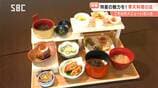47歳で一念発起！こだわりの「寒天」の専門店をオープン！看板メニューは「季節の寒天御膳」！店主のあふれる“寒天愛”　メインは「寒天丼」　自家製のところてんをご飯の上にのせた新感覚メニュー　長野・茅野市　|　SBC NEWS | 長野のニュース | SBC信越放送