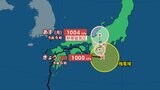 また戻ってくる台風10号 熱帯低気圧に変化し東海道沖を北上中　関東・東海・近畿では引き続き大気不安定に【台風10号最新情報】|TBS NEWS DIG