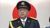全国優秀警察職員に愛媛・宇和島署の小沢警部 公金詐欺事件や贈収賄事件などの捜査に尽力|TBS NEWS DIG