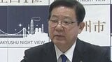 北橋市長「“同時流行”予断を許さない」新型コロナとインフルエンザ　福岡・北九州市　|　福岡のニュース｜RKB NEWS｜RKB毎日放送