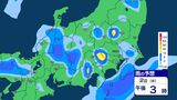 【大雨情報】長野県の中部と南部では2日夜遅くにかけ 北部では2日昼前から夜遅くにかけ 土砂災害、低い土地の浸水、河川の増水に十分注意 【雨のシミュレーション画像】|TBS NEWS DIG