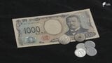 「結構けちけち厳しい生活」最低賃金を過去2番目の57円引き上げで時給1154円へ 物価高に悩む学生や経営者の思いは=静岡|TBS NEWS DIG