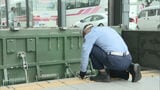 梅雨を前に天神地下街で水防訓練|TBS NEWS DIG