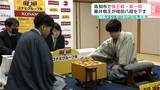 「勝負メシ」や「おやつ」にも注目 高知で棋王戦・第一局 藤井棋王が増田八段を下す | 高知のニュース・天気|KUTV NEWS | KUTVテレビ高知