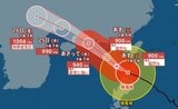 【台風情報】「大型で猛烈な」勢力の台風18号 バシー海峡を西へ 南シナ海で最大風速60メートルのおそれ【雨と風のシミュレーション】|TBS NEWS DIG