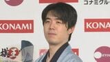 ｢かなり苦しいシリーズだった…｣ 藤井聡太六冠（23）棋王戦第5局制す 王将戦に続き“かど番”からの逆転防衛|TBS NEWS DIG