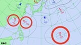 【台風のたまご】19日に「熱帯低気圧」が“3個”発生か、日本への影響は、今後の進路・台風情報に注意...8月28日までの雨・風シミュレーションで確認【気象庁17日天気図】|TBS NEWS DIG