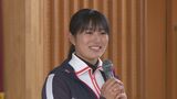 プロゴルファー中村心さん「つらいときはくるけど諦めなかったら絶対に夢は叶う」小学生に“夢を持つ大切さ”伝える|TBS NEWS DIG