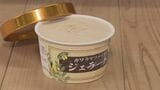 特産のカワラケツメイ茶がスイーツになって登場「カワラケツメイ茶ジェラート」　山口|TBS NEWS DIG