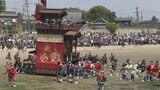 ゴールデンウィーク後半 ユネスコ無形文化遺産の「亀崎潮干祭」も盛り上がる 上空からリポート 愛知・半田市 | 名古屋・愛知・岐阜・三重のニュース【CBC news】 | CBC web