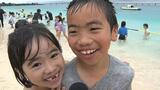 「東洋一の砂浜」で海開き 子どもたちが一斉に海へと駆け出す 宮古島市与那覇前浜ビーチ|TBS NEWS DIG