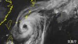 【台風6号最新進路】沖縄は1日から猛烈な風雨 3日は関東など太平洋側で警報級の大雨か【気象庁】|TBS NEWS DIG
