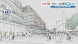 ＜さらに膨らむ可能性も＞当初の2倍近く…1100億円～1200億円に　熊本・新庁舎整備の総事業費　市議会から財政への影響を懸念する声|TBS NEWS DIG
