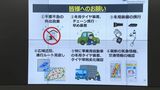 「不要不急の外出しないで」大雪のピークは5日午後か 降った雪が溶けにくく路面や水道管が凍結のおそれ | 福岡のニュース|RKB NEWS|RKB毎日放送