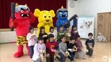 平和を守るために‥節分で豆まき　園児たちが元気に鬼は外！　青森・八戸市　|　青森のニュース│ATV NEWS│青森テレビ