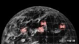 日本の南海上に台風のたまごが続々 たまごの元”熱帯じょう乱”も 9月の台風はさらに危険! | 福岡のニュース|RKB NEWS|RKB毎日放送
