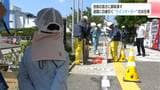 “道路の白線”どうやって引いている?親子体験イベント、大人の方が興味津々 | 高知のニュース・天気|KUTV NEWS | KUTVテレビ高知