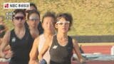 プリンセス駅伝に向け職場の同僚が女子陸上部を激励 今年はクイーンズ駅伝へ | 長崎のニュース | 天気 | NBC長崎放送