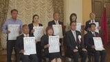 誰もが自分らしく活躍できる社会の実現を 男女共同参画推進で県が個人7人と3社を表彰 山梨|TBS NEWS DIG