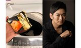 【松田悟志】 鮭おにぎりを「洗濯してしまいました。。」 教訓を述べる|TBS NEWS DIG