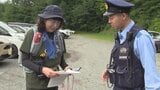 「自分の体力を把握し、無理のない登山計画を立てて」 警察関係者らが岩手山の登山口で山岳遭難防止の啓発活動|TBS NEWS DIG