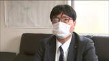 「間違った発言はしているつもりはありません」市議がパワハラで副議長職を辞職“入学記念品の運動着取扱い巡り”市幹部職員恫喝　宮城・東松島市　|　宮城のニュース│tbc NEWS│tbc東北放送
