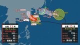 【台風情報】台風13号（ドルフィン）は再発達し「非常に強い」勢力に　沖縄には「線状降水帯直前予測」　台風15号（チャンホン）は11日頃に関東～東北の太平洋側に上陸か【雨風シミュレーション7日～12日】|TBS NEWS DIG