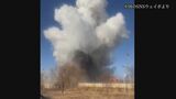 中国内モンゴル自治区包頭市の工場爆発　死者10人に|TBS NEWS DIG