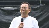 岡田武史氏の目に涙… FC今治の代表就任から10年 サポーターらに感謝 | 愛媛のニュース - Nスタえひめ|あいテレビは6チャンネル
