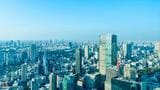 【局地バブル】 1年で価値が3割上がった"バブル地域"は？日本一高い土地は銀座の「5250万円」最新地価|TBS NEWS DIG