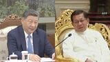 中国・習主席がミャンマー親軍政権の大統領と会談 関係強化の方針を確認|TBS NEWS DIG