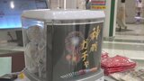 県下最大の花火大会 「神明の花火」観覧席券などが当たるくじ引き 8月7日開催をPR | 山梨のニュース | UTYテレビ山梨