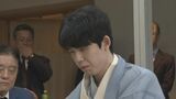 藤井聡太七冠が2つ目の永世称号に挑戦　将棋の王位戦七番勝負第一局始まる|TBS NEWS DIG
