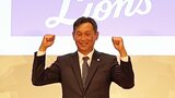 【西武】西口文也新監督が就任会見「身が引き締まる思い」歴史的低迷脱却へ「守りの野球が理想」|TBS NEWS DIG