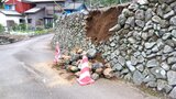 豊後水道震源の地震 大分県内で3人を搬送 震度5弱の県南部では道路のり面崩落 屋根瓦落下 | 大分のニュース|OBS NEWS|大分放送