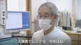 「診断しても、薬が…」インフル感染者急増!これでは医療後進国ですね…対応に追われる医療機関 富山|TBS NEWS DIG