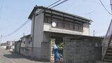 母親の遺体を約3か月放置か 死体遺棄の疑い無職の女(56)逮捕 福島市|TBS NEWS DIG