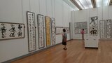 芸術文化の向上を 個性あふれる作品の数々 大分県美術展「書道展」始まる | 大分のニュース|OBS NEWS|大分放送
