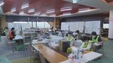 愛知県と岐阜県の新型コロナ患者の宿泊療養施設、運営を終了 | 名古屋・愛知・岐阜・三重のニュース【CBC news】 | CBC web