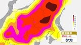 【大雨情報】関東北部の24時間予想雨量は多いところで100ミリ 警報級大雨の可能性も・・・ | 愛媛のニュース - Nスタえひめ|あいテレビは6チャンネル