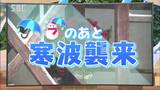 「寒波襲来」週末は大雪の可能性…クリスマス寒波も、注意点は…?気象予報士が詳しく解説 長野 | SBC NEWS | 長野のニュース | SBC信越放送