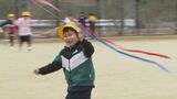 高く飛んで!オリジナルの「たこ」空泳ぐ 地域の大人が先生に 熊本・天草市 | 熊本のニュース|RKK NEWS|RKK熊本放送