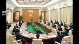 北朝鮮　9月に「最高人民会議」で“憲法改正”議論へ　韓国を「第一の敵対国」と明記する方針|TBS NEWS DIG